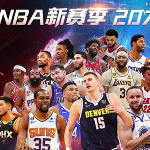 鲜明的