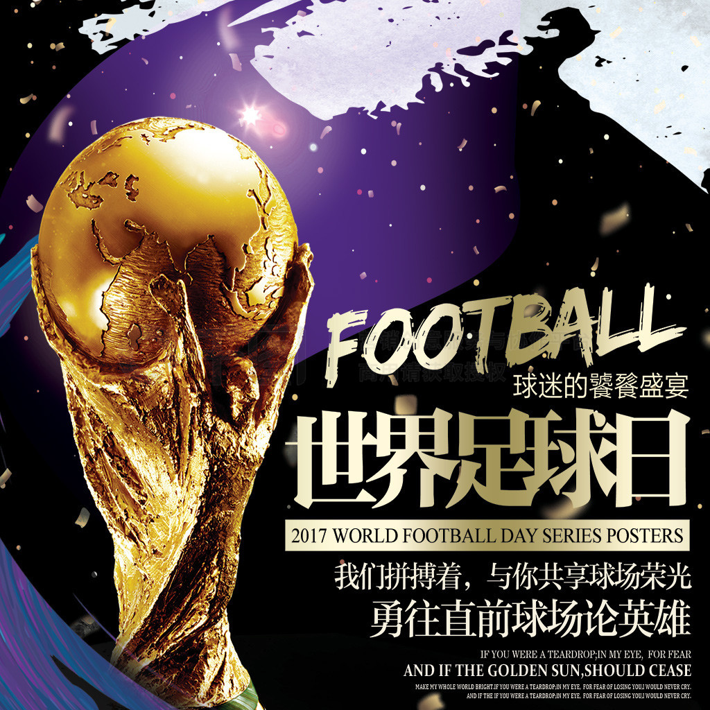 之间