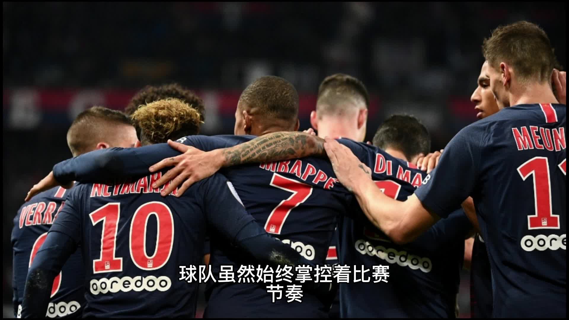 的价